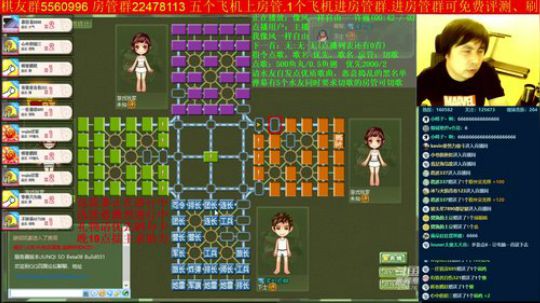 坑货56817发布了一个斗鱼视频2019-09-27