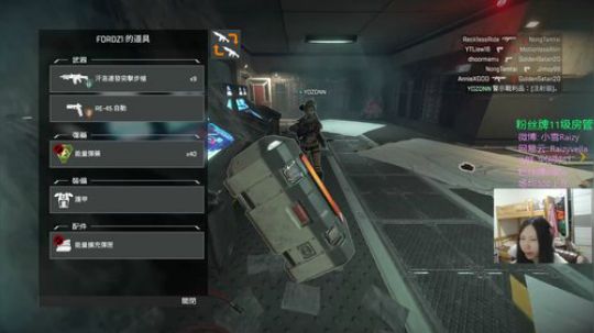 【雪姐】最强的雪崽~~ 2019-09-27 00点场