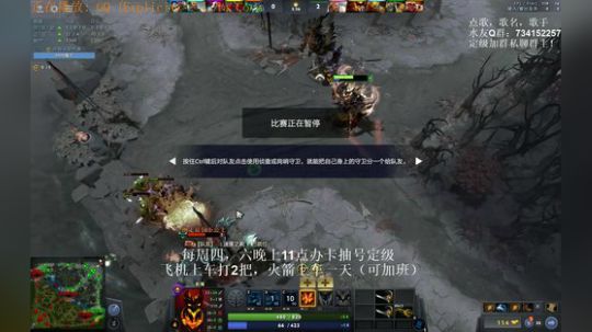 11点办卡抽号定级！无敌！ 2019-09-27 07点场