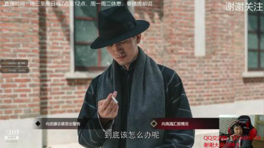 娱乐，认真白给 2019-09-25 22点场