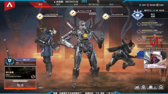 冲排位 送分机器人 2019-09-24 20点场