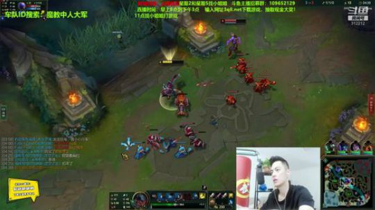 登月团丶离去发布了一个斗鱼视频2019-09-27