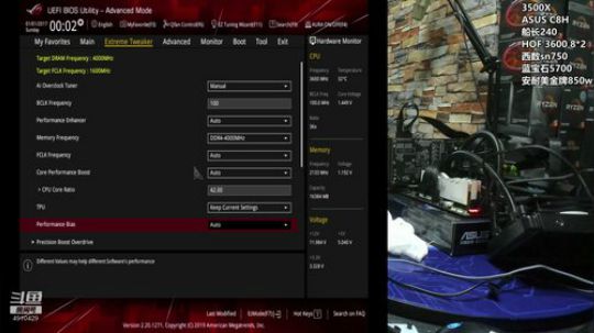 锐龙3500X超频测试 2019-09-26 12点场