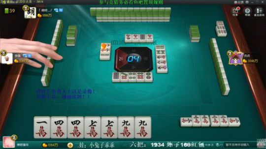 我本善良72发布了一个斗鱼视频2019-09-27