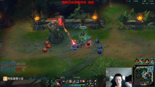 藤一的小幸运发布了一个斗鱼视频2019-09-27