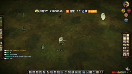 活到天荒地老！ 2019-09-27 00点场
