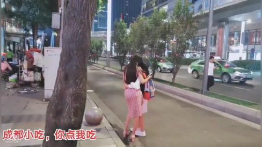 火轮星丶瓜小皮发布了一个斗鱼视频2019-09-27