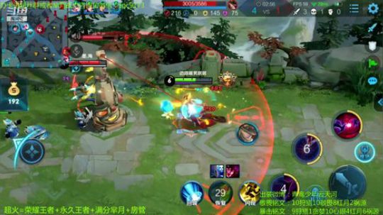 性感太后在线飞升~ 2019-09-27 10点场