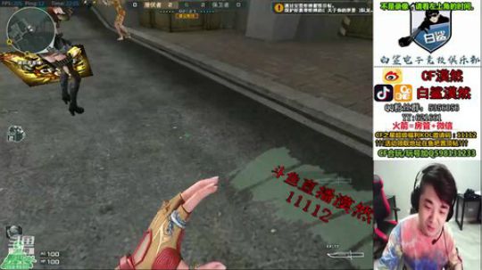 夜班选手聚集地 2019-09-26 21点场