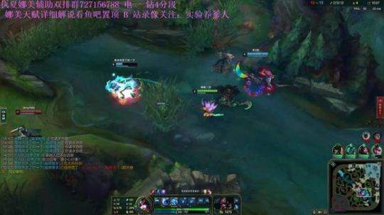 东三省第一娜美 献祭流娜美创始人 2019-09-25 21点场