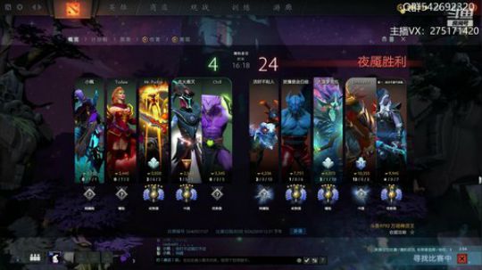 关键词:定位定位 2019-09-26 12点场