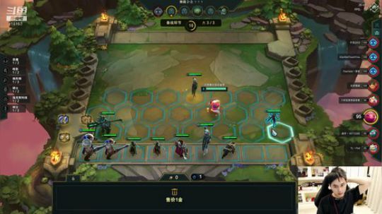 草莓：新版本解析~ 2019-09-27 19点场