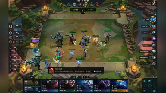 洗心革面，不再懒惰。 2019-09-26 00点场