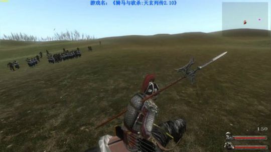【二狗】天玄列传最新2.10版本 2019-09-26 19点场