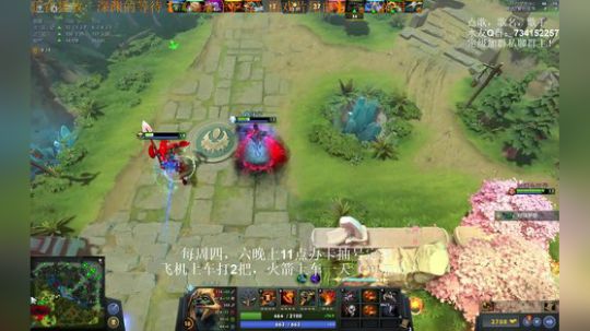 11点办卡抽号定级！无敌！ 2019-09-26 21点场