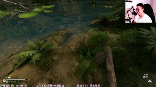 【闪】暗藏杀机 亚马逊雨林 2019-09-26 21点场