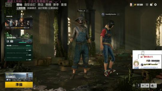 小七：你好坏哦我好喜欢嗯 2019-09-27 00点场