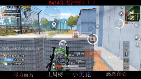 你品，你细品。为什么那么SHOW 2019-09-26 12点场