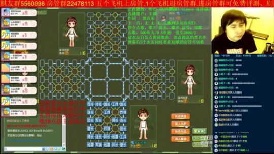 坑货56817发布了一个斗鱼视频2019-09-27