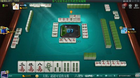 新战神丶Burn小小康发布了一个斗鱼视频2019-09-27