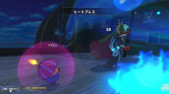 【16】二之国中文直播翻译 2019-09-26 22点场