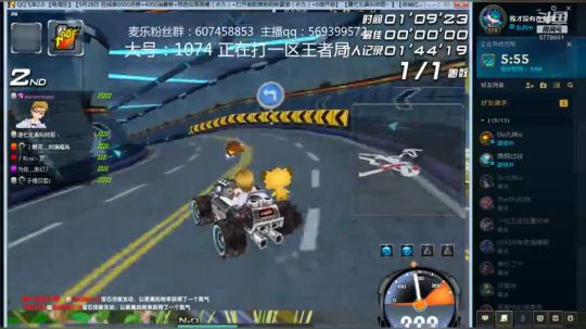 峡谷之巅千分妮蔻 2019-09-25 14点场