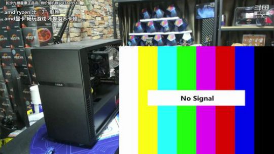 办公主机日 扫雷专用 2019-09-24 14点场