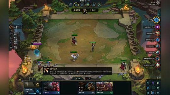 洗心革面，不再懒惰。 2019-09-26 02点场