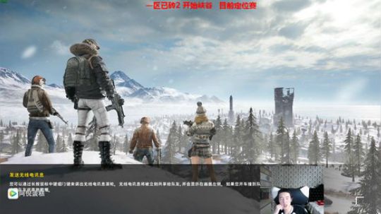 圆园团团发布了一个斗鱼视频2019-09-27