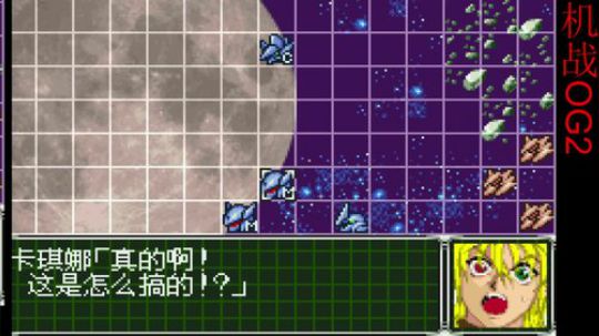 此人游戏天赋逆天，所有怀旧游戏通关 2019-09-26 22点场