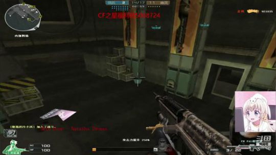 冷风：冲冲冲 2019-09-26 23点场