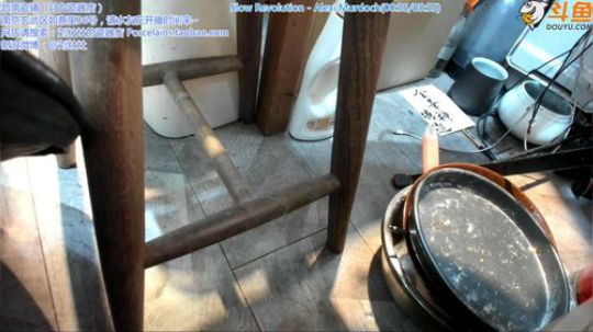 丿Good丶发布了一个斗鱼视频2019-09-27