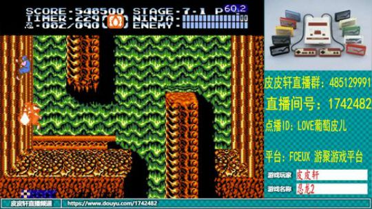 皮皮轩：失踪人口回来了 2019-09-26 22点场