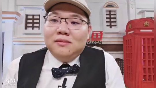 笑死我了憨憨猪