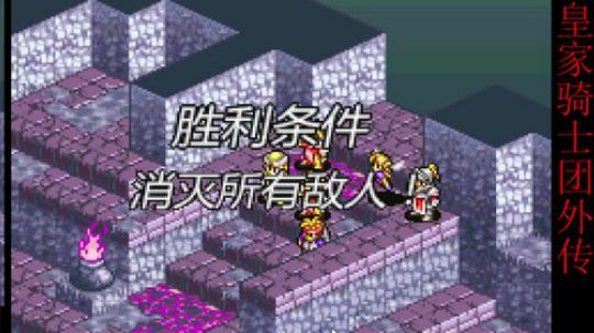 此人游戏天赋逆天，所有怀旧游戏通关 2019-09-25 22点场