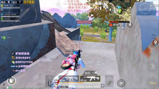 王牌七星大猛男~ 2019-09-27 10点场