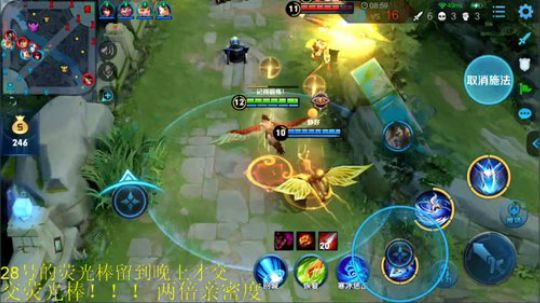 VC墨柏发布了一个斗鱼视频2019-09-27