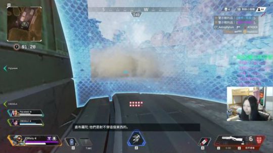 【雪姐】最强的雪崽~~ 2019-09-25 21点场