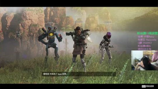 【雪姐】最强的雪崽~~ 2019-09-25 00点场