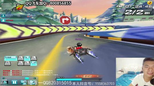 迟到了，今天吃饭比较晚，现在起飞啊 2019-09-26 22点场