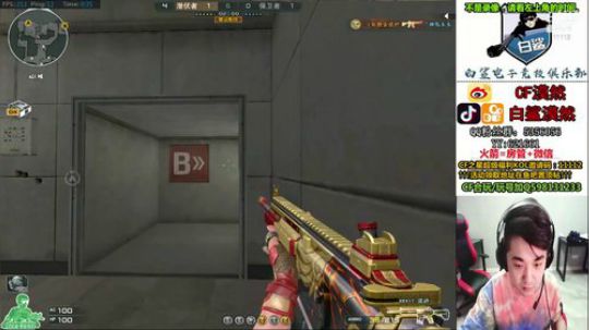 夜班选手聚集地 2019-09-26 23点场