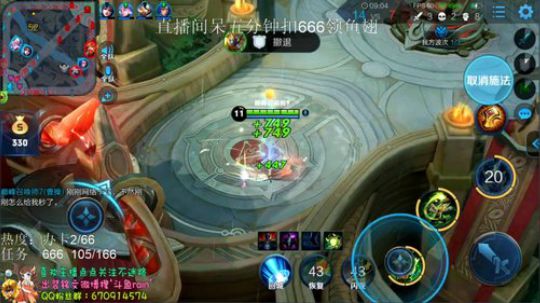 2201巅峰赛今天上巅峰全国第一！！ 2019-09-27 19点场