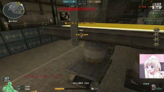 冷风：冲冲冲 2019-09-26 19点场