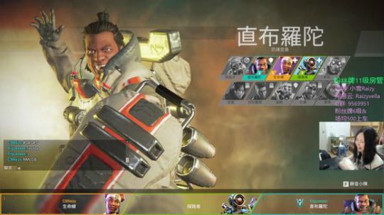 【雪姐】最强的雪崽~~ 2019-09-23 20点场