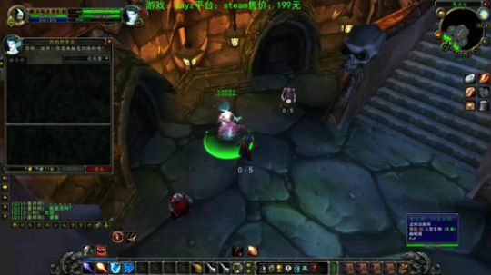 轮播dayz 魔兽世界 2019-09-26 17点场