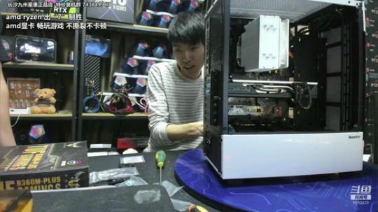 办公主机日 扫雷专用 2019-09-25 12点场