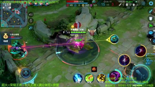 100%暴击流芈月~ 2019-09-26 21点场
