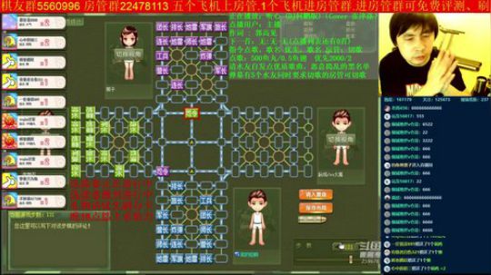 坑货56817发布了一个斗鱼视频2019-09-27
