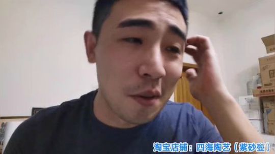 铁血丶苟且君发布了一个斗鱼视频2019-09-27