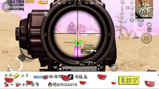 一个轰炸区都嫉妒的男人 2019-09-26 16点场